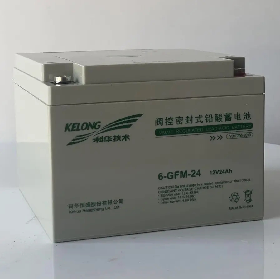 2V铅酸电池系列