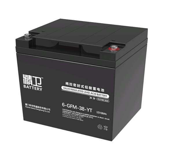 2V铅酸电池系列