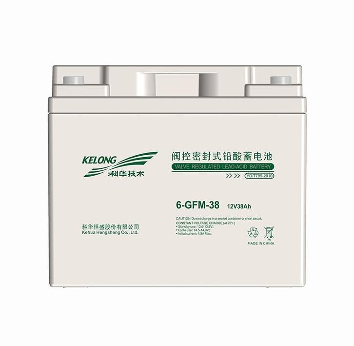 科华蓄电池6-GFM-38/12V38AH