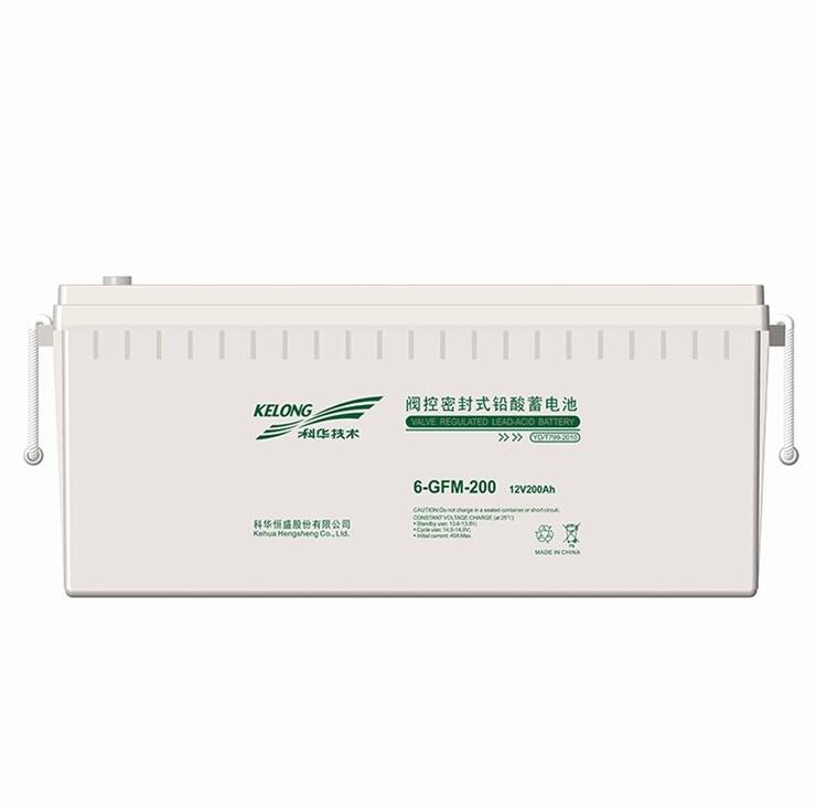 科华蓄电池6-GFM-200/12V200AH
